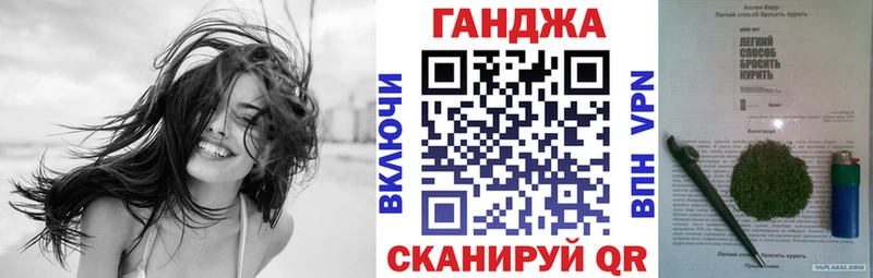 Купить наркотики Тихорецк Псилоцибиновые грибы  СК  Меф  Кокаин 