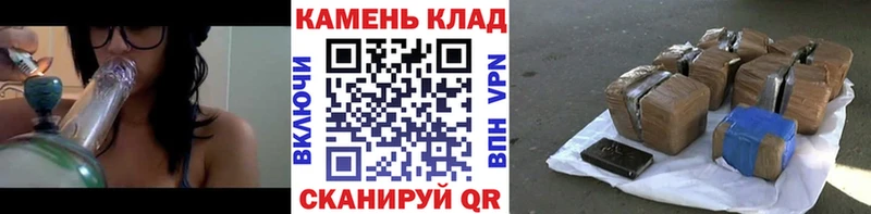 Гашиш индика сатива  купить  цена  Тихорецк 