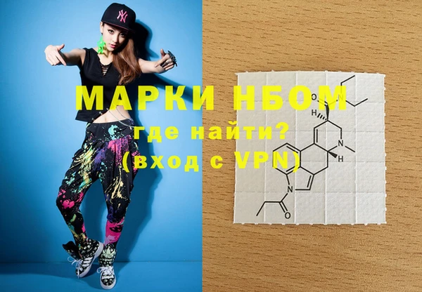 прущая мука Абдулино