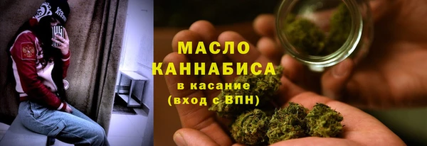 кокс Нягань