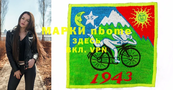 кокс Нягань