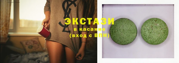 индика Абинск