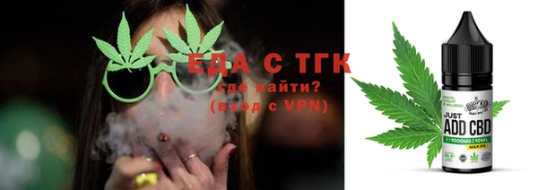 прущая мука Абдулино