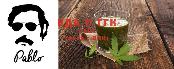 прущая мука Абдулино