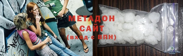индика Абинск
