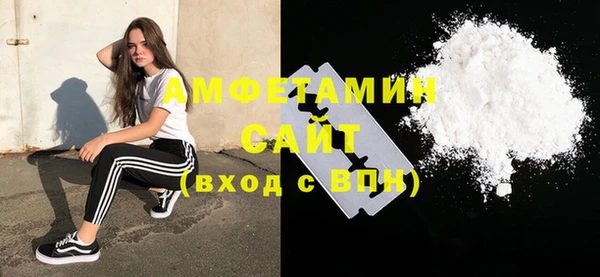 прущая мука Абдулино