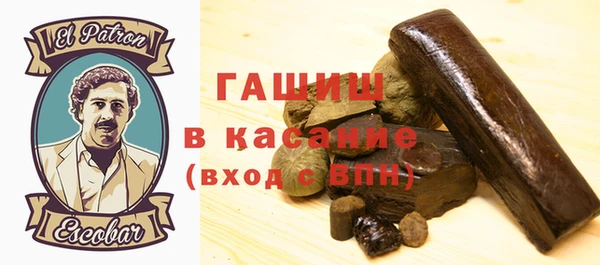 индика Абинск
