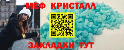 ешки Первоуральск