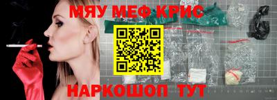 сатива Партизанск