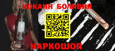 сатива Партизанск