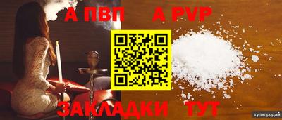 дистиллят марихуана Пушкино
