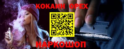 мдма Пенза