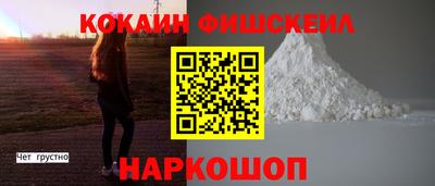 мдма Пенза