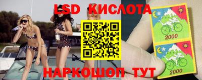 ешки Первоуральск