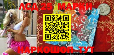 мдма Пенза