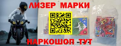 ешки Первоуральск