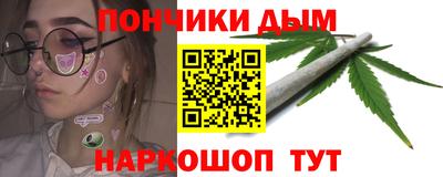 мдма Пенза