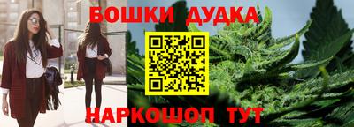 мдма Пенза