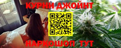 мдма Пенза