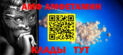 мдма Пенза