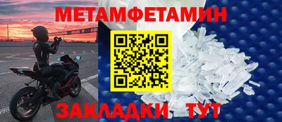 ешки Первоуральск