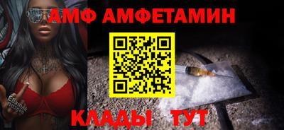 МДМА Пыть-Ях