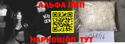 дистиллят марихуана Пушкино