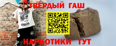 ешки Первоуральск