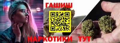 мдма Пенза