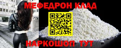 дистиллят марихуана Пушкино