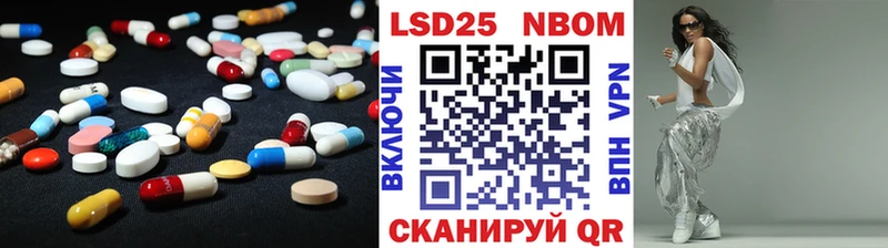 Лсд 25 экстази ecstasy  купить наркоту  сайты даркнета клад  Тихорецк 