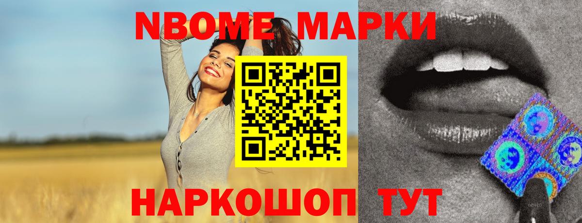Лсд 25 экстази кислота  Вход с VPN  Тихорецк  Лсд 25 экстази ecstasy 