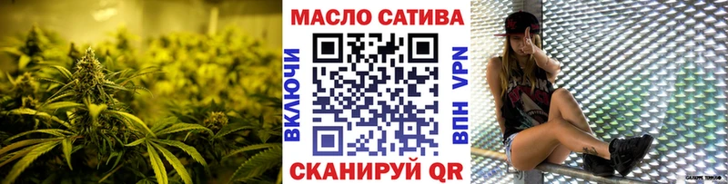 как найти закладки  Тихорецк  Дистиллят ТГК Wax 